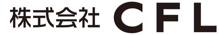 株式会社CFL