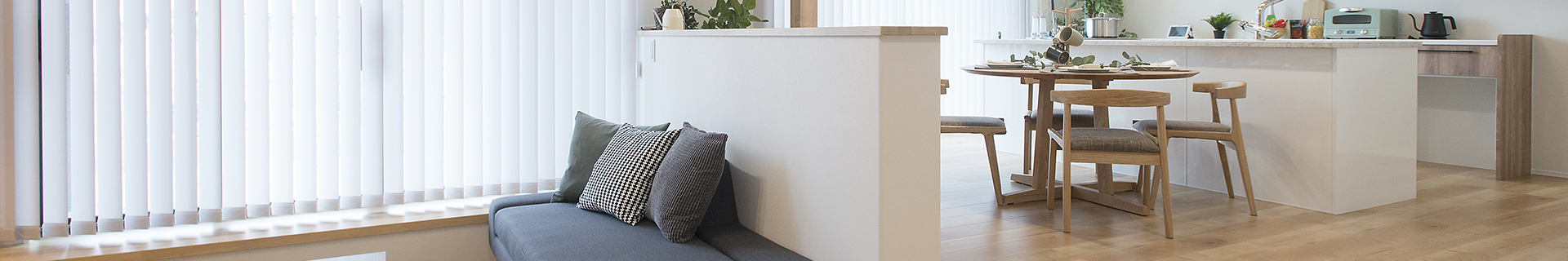 新築,一戸建ての注文住宅アイフルホームが兵庫で理想を叶えます