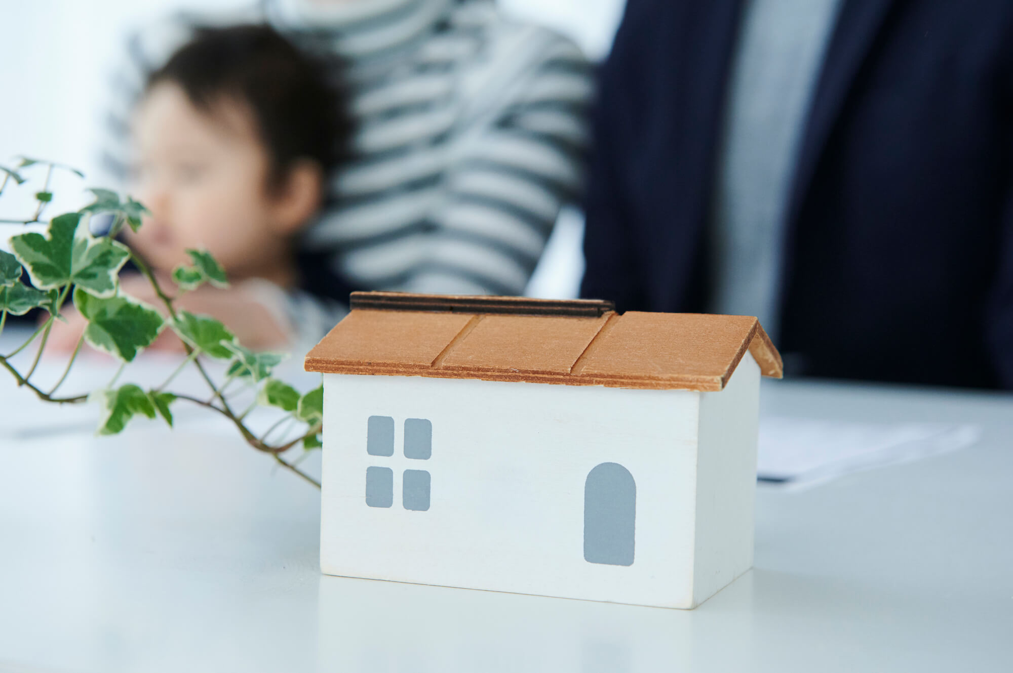 こどもみらい支援事業に間に合った人はどんな人？