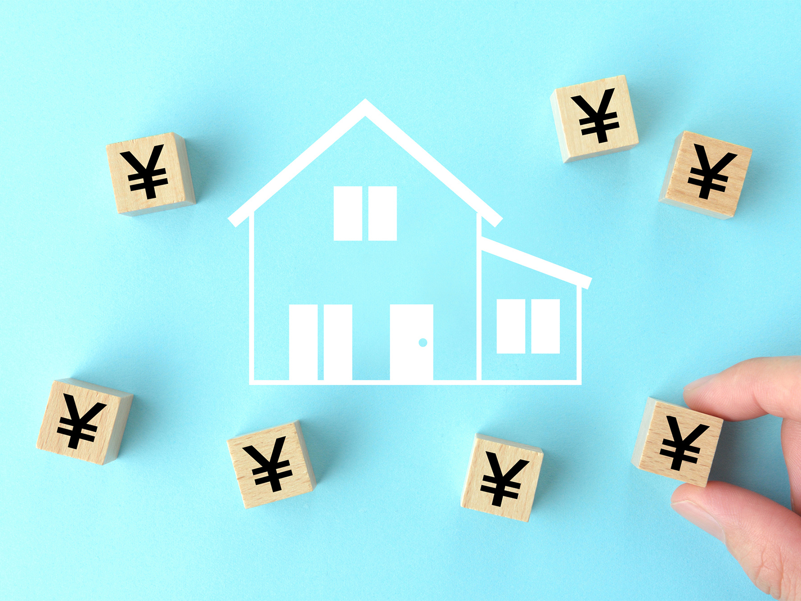 家づくりにかかる費用のイメージ画像