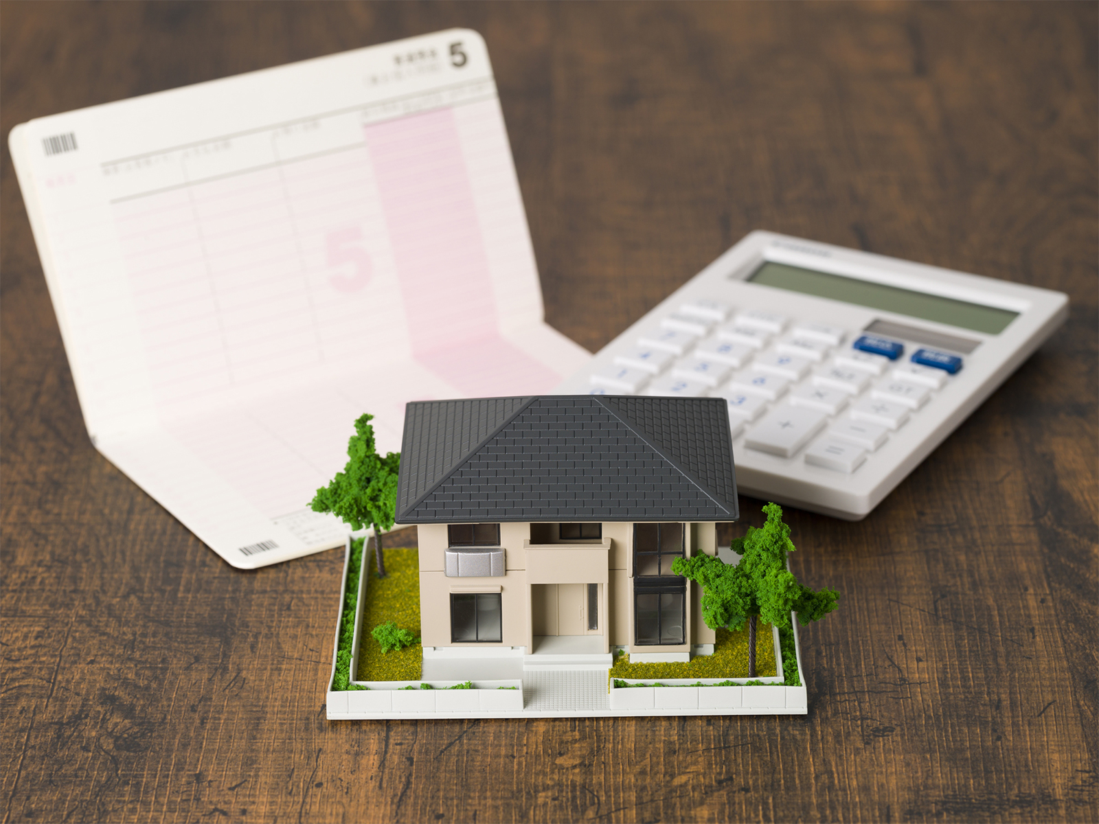 家づくり_メンテナンス費用_コストダウン