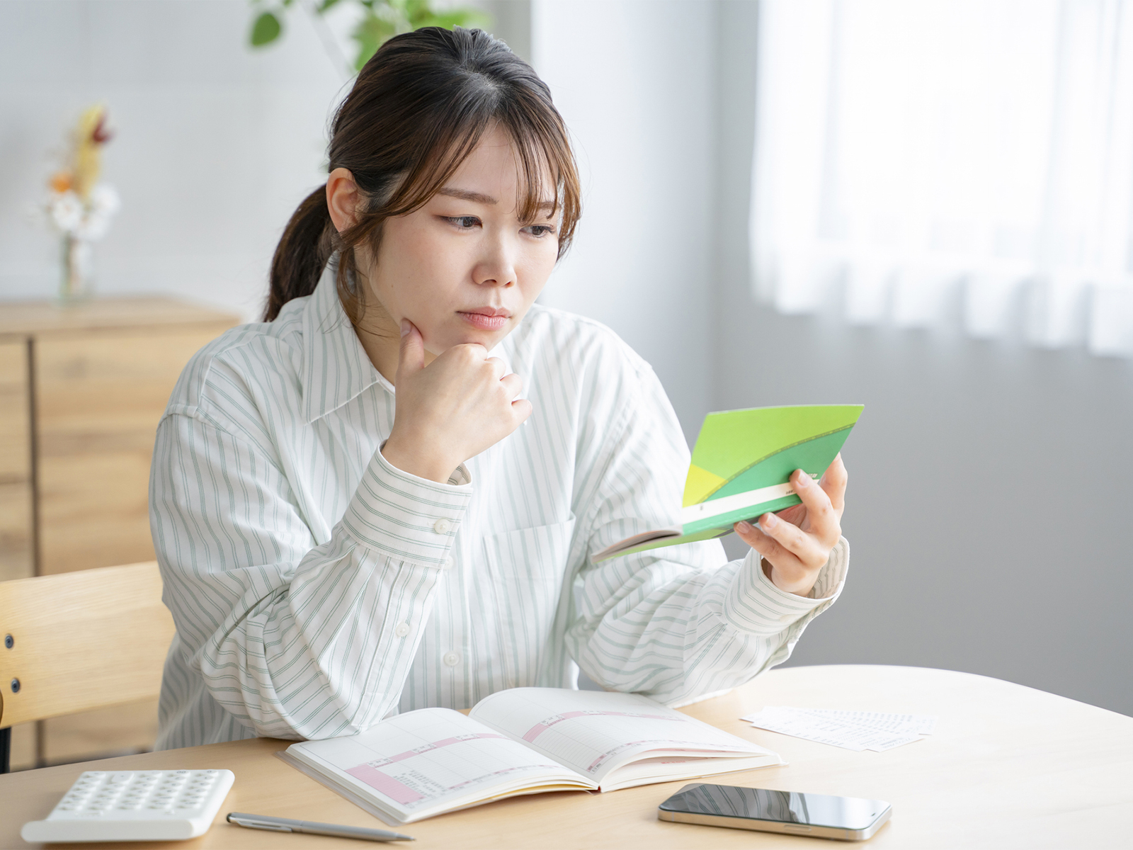 家づくり_費用_コスト_資金