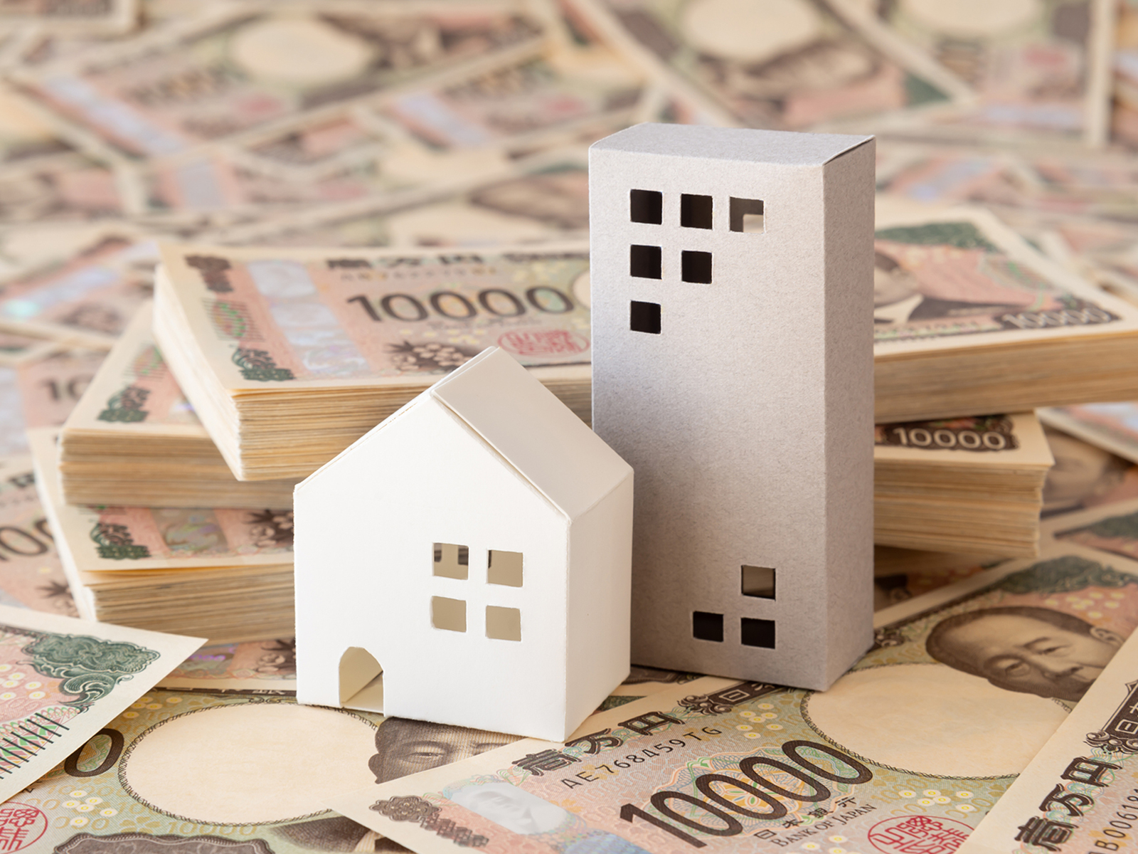 住宅メンテナンス費用_資金