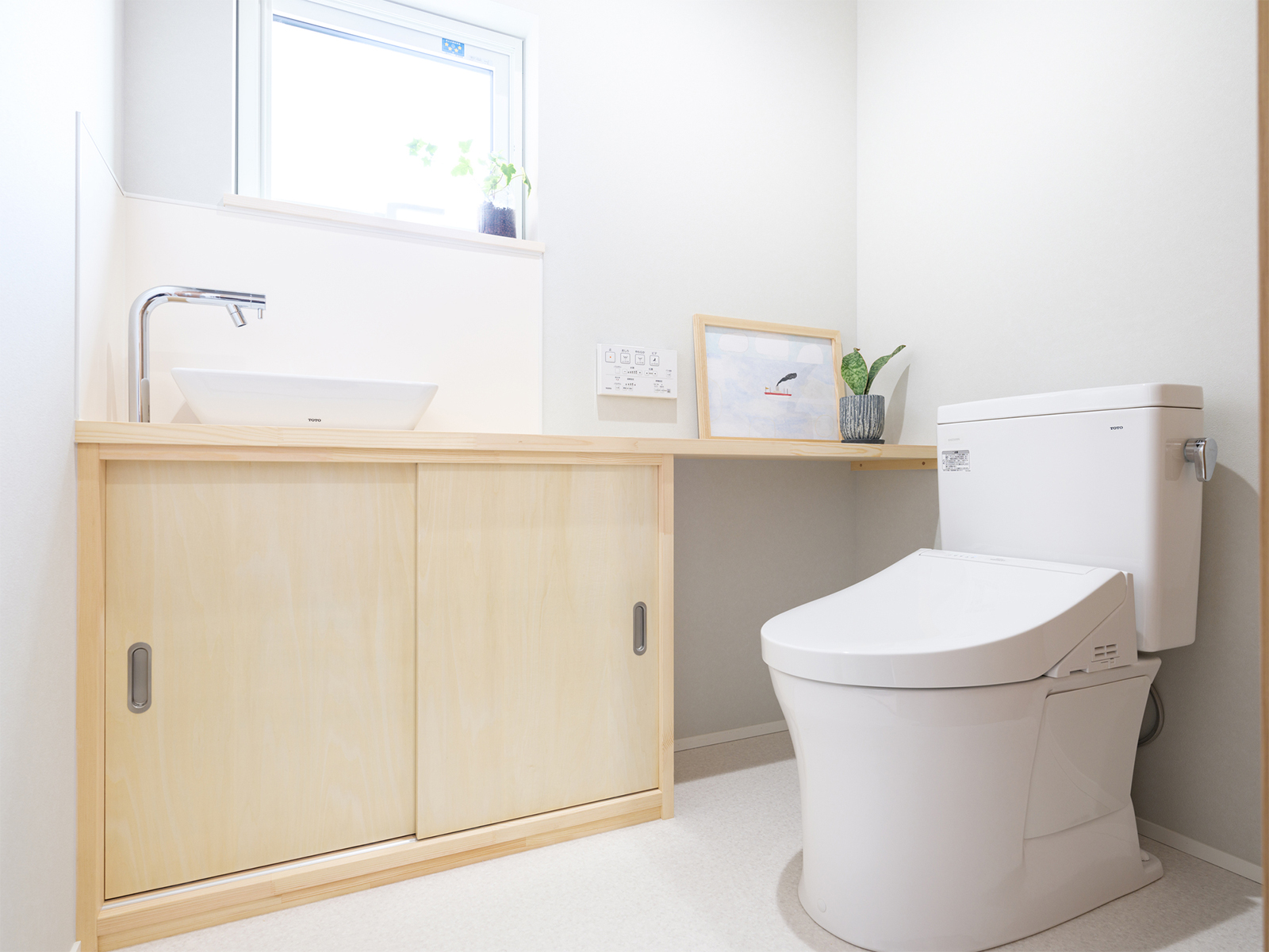 タンク付きトイレのメリットとデメリット
